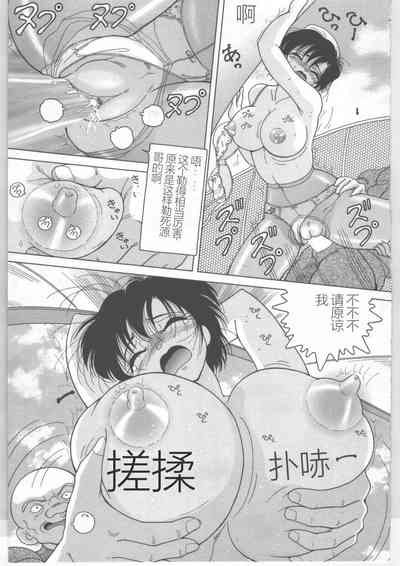 第31頁圖