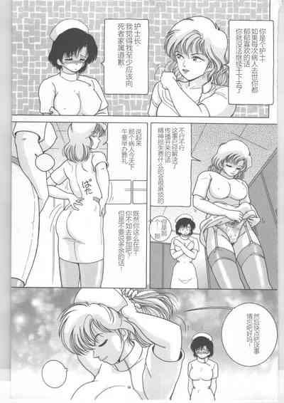 第55頁圖