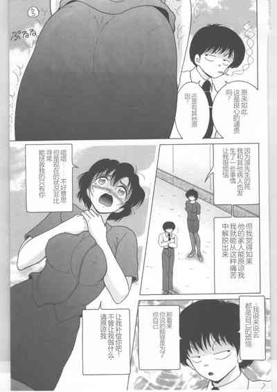 第59頁圖