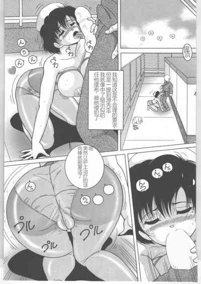 第71頁圖