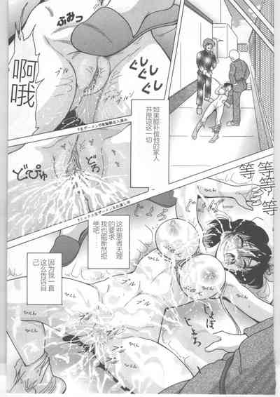 第83頁圖