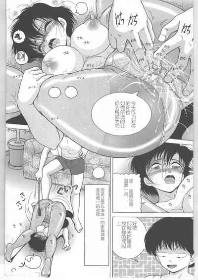 第87頁圖