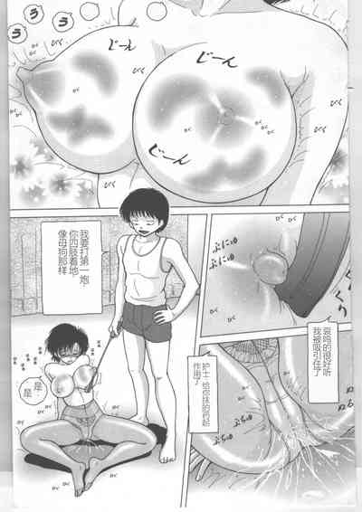第91頁圖