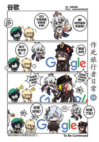 第39頁圖