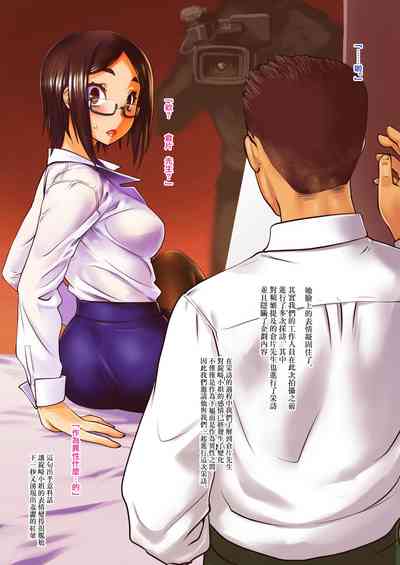 第7頁圖