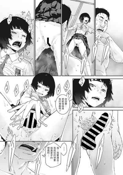 第19页图