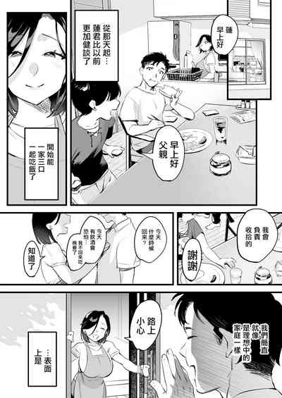 第35頁圖