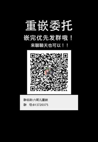 第39頁圖