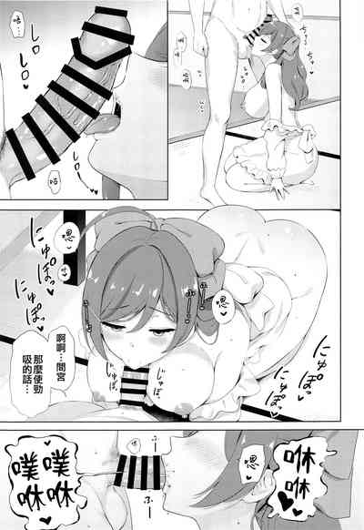 第15页图