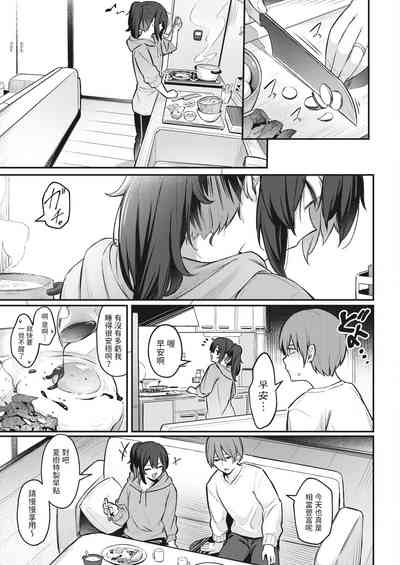 第27页图
