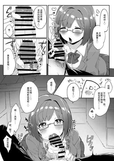 第11頁圖