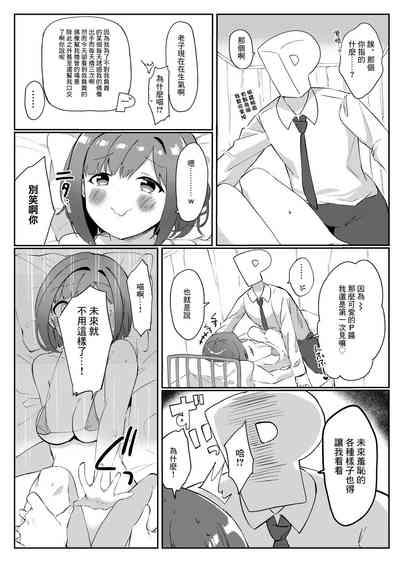 第15頁圖