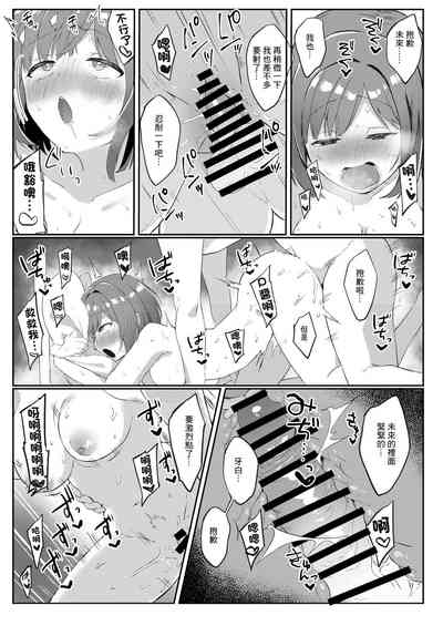 第27頁圖
