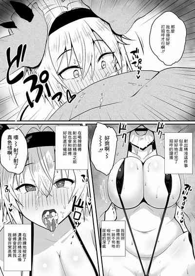 第7頁圖