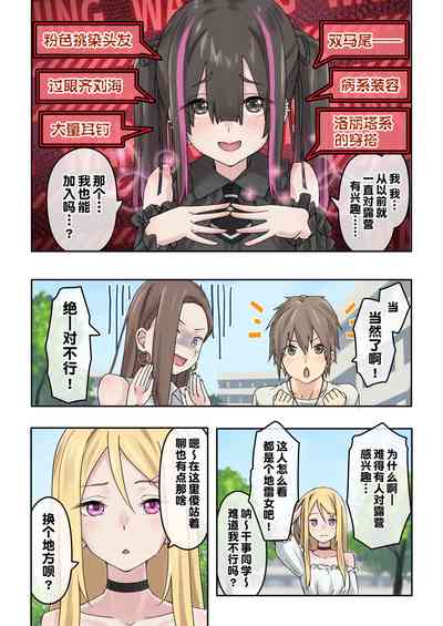 第11頁圖