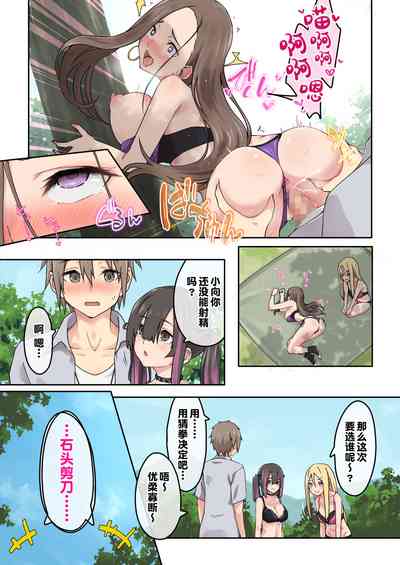 第35頁圖