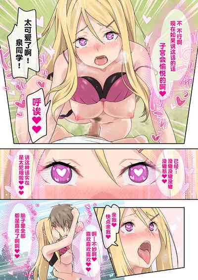第43頁圖