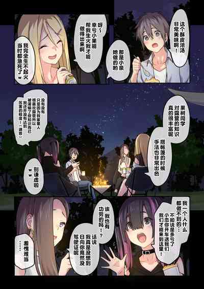 第47頁圖