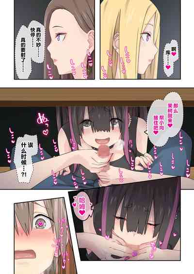 第63頁圖