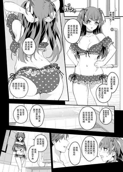 第11页图