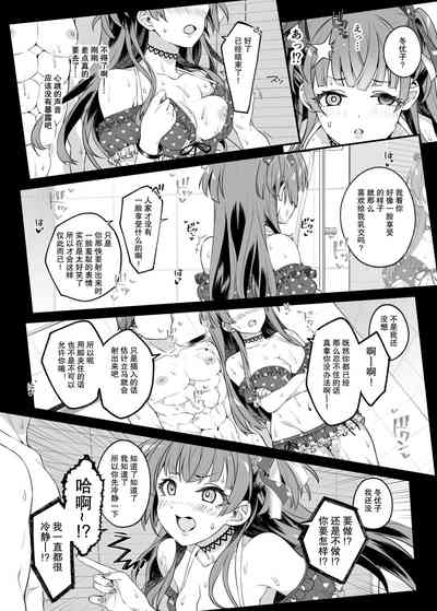 第15页图