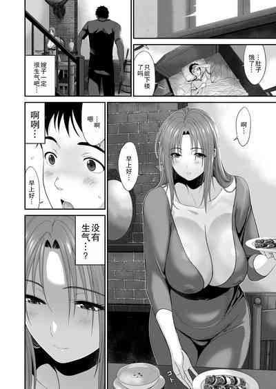 第19页图