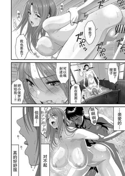 第35页图