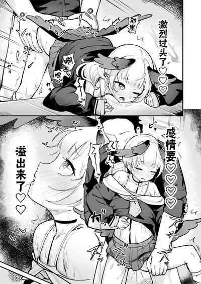 第19页图