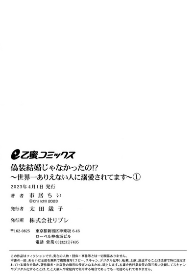 第31页图