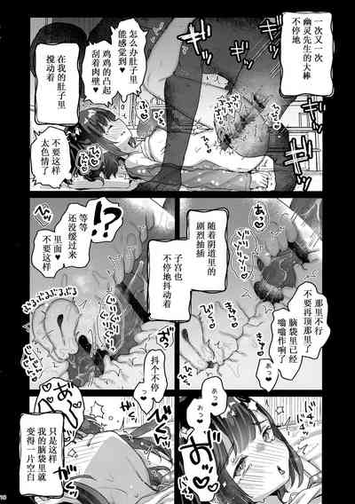 第103頁圖