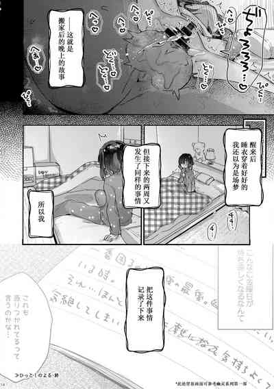 第107頁圖