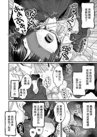 第115頁圖