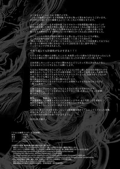 第127頁圖