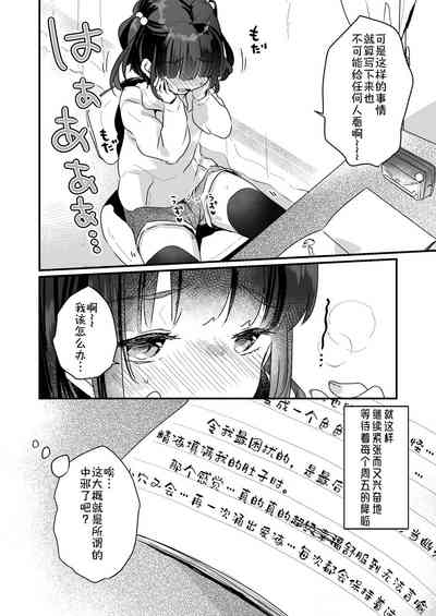 第19頁圖