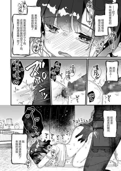 第43頁圖