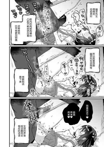第67頁圖