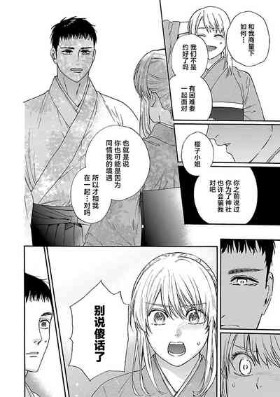 第151頁圖