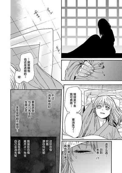 第167頁圖