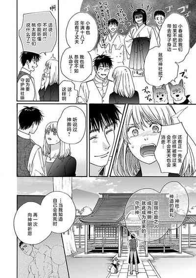 第187頁圖