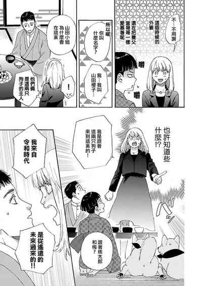 第27頁圖