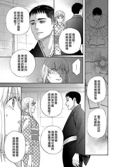 第43頁圖