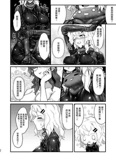 第31頁圖