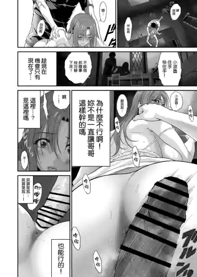 第15頁圖