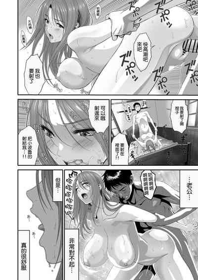 第35頁圖