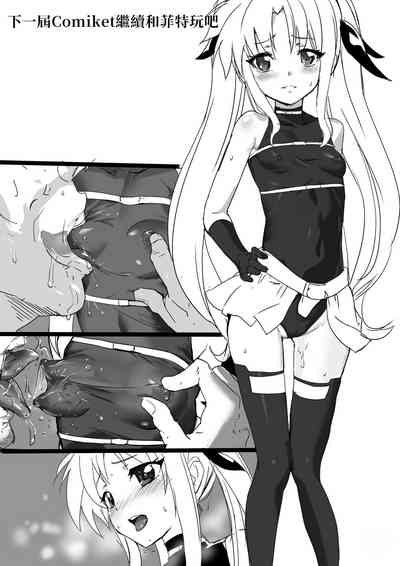第115页图