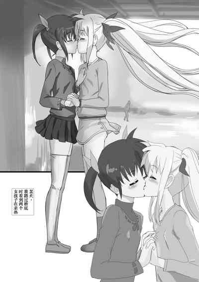 第3页图