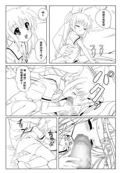 第63页图