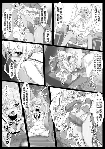 第79页图