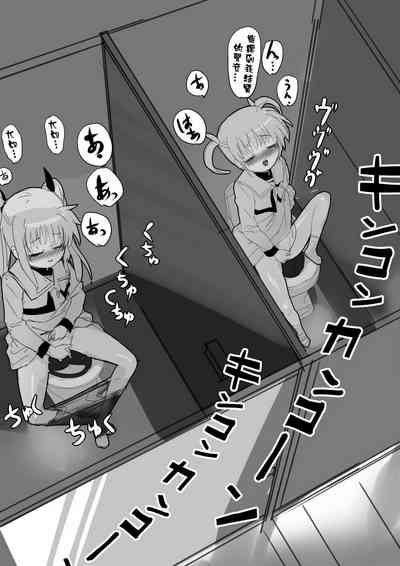 第83页图