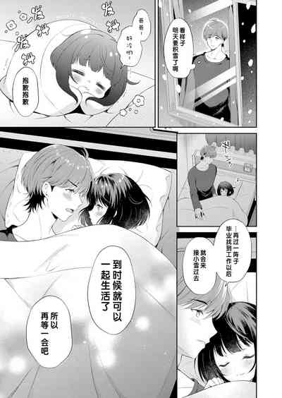 第23页图